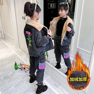 女童加绒加厚秋冬装套装2023新款韩版冬装洋派儿童冬季牛仔两件套