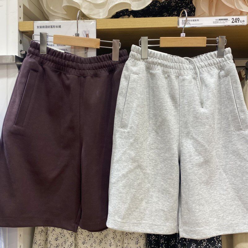 系列合作款男女装宽松运动短裤裤子卫裤百搭休闲直筒五分裤476225,男装,卫裤,淘宝优惠券,粉丝福利购,淘宝优惠卷