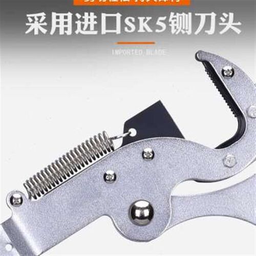 修剪树枝剪刀高空剪伸缩高枝剪园林加长杆高枝锯高处修枝剪剪枝剪