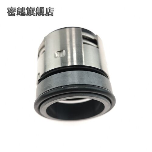 机械密封件水封502/16/18/20/22/24/25/28/30/32/35/4045/50/55