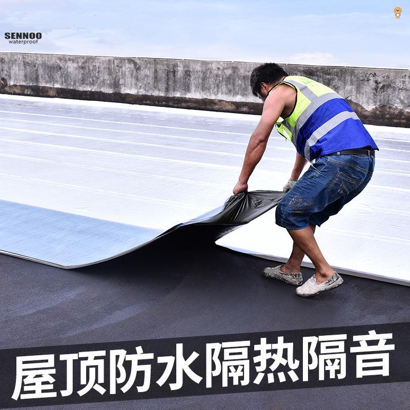 铁皮阳台隔热棉大l货车保温隔热棉自粘耐高温排气管超强防雨顶楼