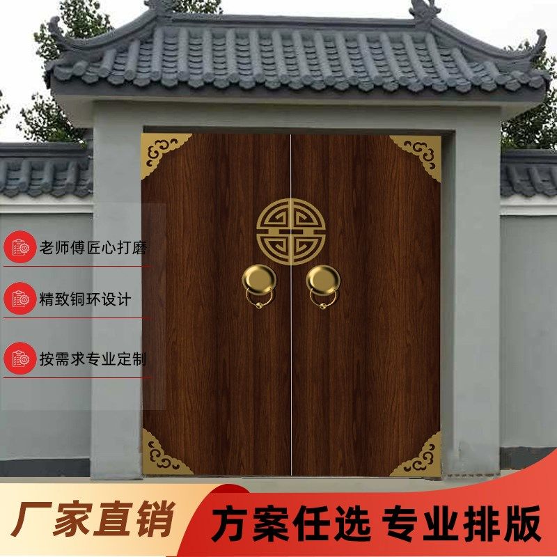 古木门铜条压条门环铜条大门包边铜如意花铜直条铜泡钉铜皮包门边