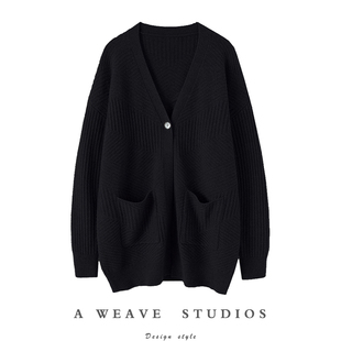 纯羊绒毛衣外套宽松 女中长款 宝藏女主 加厚V领100%山羊绒开衫