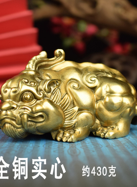 铜实心招财如意貔貅办公室书房客厅桌面摆件随身把玩手把件工艺品