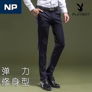 免烫抗皱弹力休闲裤男潮流百搭薄款西服裤子小脚商务修身弹性西裤