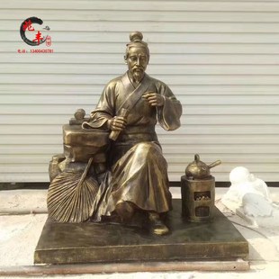 陆羽品茶摆件火炉煮水人物户外园林玻璃钢民俗文化铸铜雕塑定做