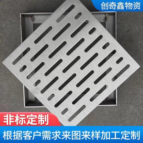 不锈钢井盖方形市政道路美化装饰井盖板下水道盖板雨水污水井盖