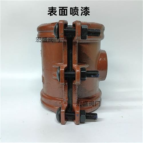 哈夫节分水器抢修三通补漏卡子 球墨铸铁镀锌PE管变径堵漏器25 50