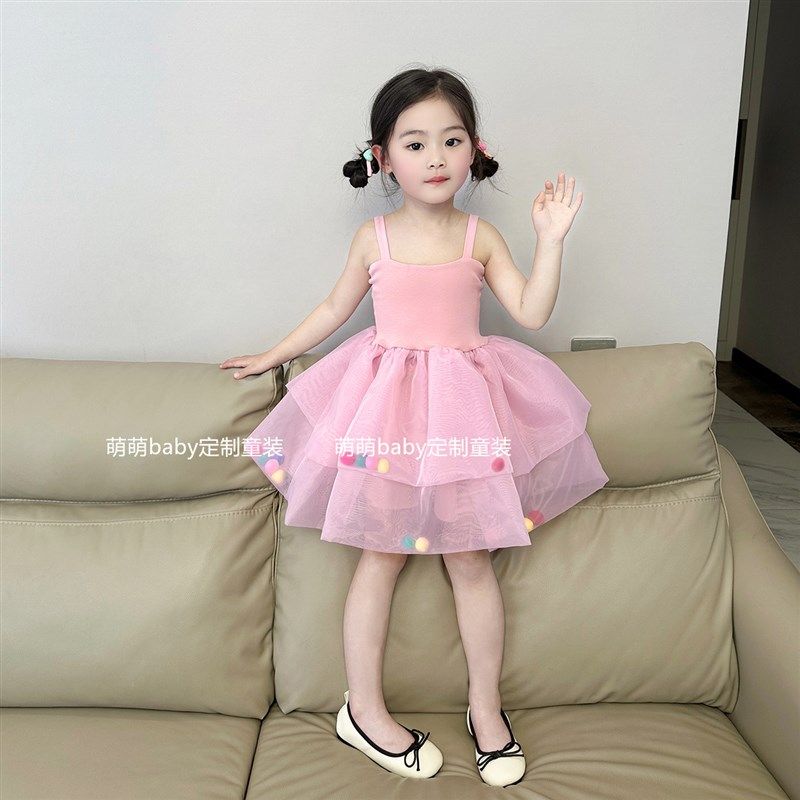 女童吊带蓬蓬裙2024夏季新款小女孩公主连衣裙儿童六一网纱裙子,童装/婴儿装/亲子装,连衣裙,淘宝优惠券,粉丝福利购,淘宝优惠卷