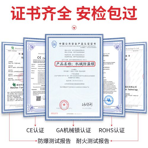 防爆柜易制爆安全柜pp内衬危化品试剂柜GA机械双锁储存柜防爆柜