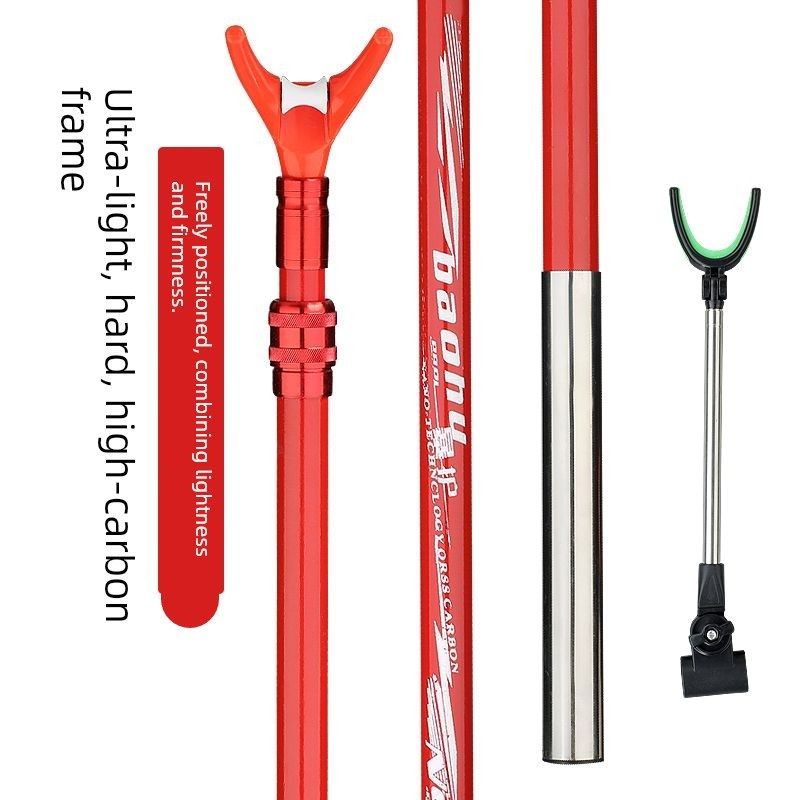 碳素支架超轻超硬炮台钓箱吊椅地插后挂支架头伸缩定位架杆钓鱼,户外/登山/野营/旅行用品,支架,淘宝优惠券,粉丝福利购,淘宝优惠卷