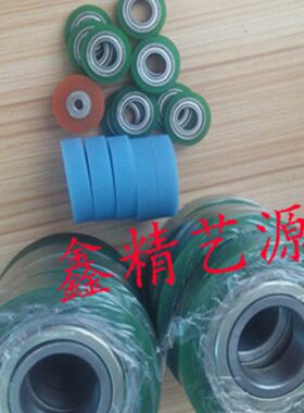 厂家订做,包胶滚轮,粘尘胶滚,聚氨K酯胶滚,硅胶辊,橡胶轮