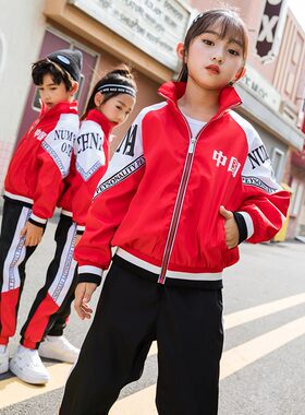 校服套装小学生春秋装儿童宽松红色活力校服幼儿园园服运动三件套