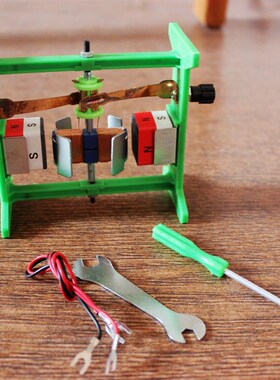 自制立式小型电动机m模型 科技小制作小发明益智diy 科学实验玩具