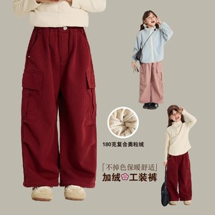 男女童加绒工装裤冬季新款儿童一体绒大口袋长裤韩版宽松阔腿裤潮