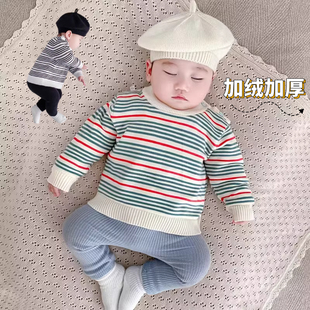 加绒加厚款婴幼儿冬季婴儿衣服条纹针织男女宝宝圆领小童毛衣打底
