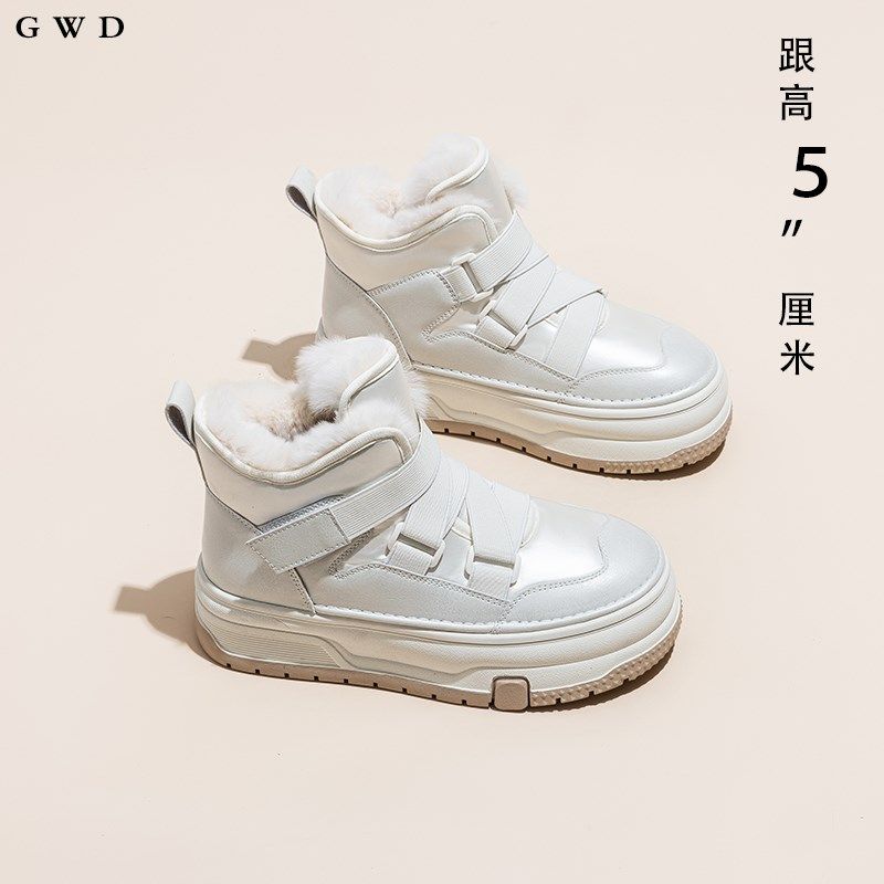 冬季加绒雪地靴女2024新款加厚防水防滑马丁靴厚底保暖棉靴高帮鞋,女鞋,时尚雪地靴,淘宝优惠券,粉丝福利购,淘宝优惠卷