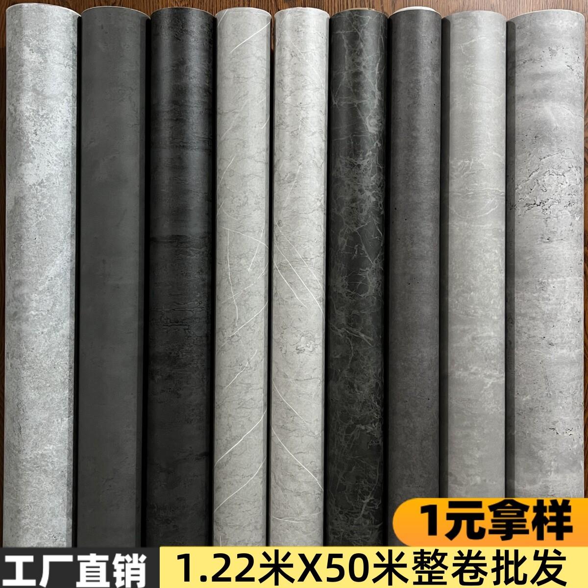 彷大理石纹PVC贴纸客厅壁纸壁纸天.猫水泥纹波音软片自粘即时贴