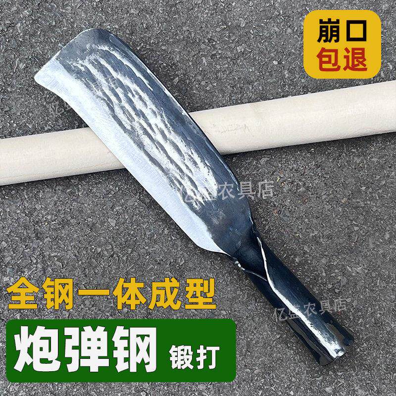 加厚砍柴刀砍树刀手工锻打开 路勾刀割草专用柴刀砍割户外两用镰