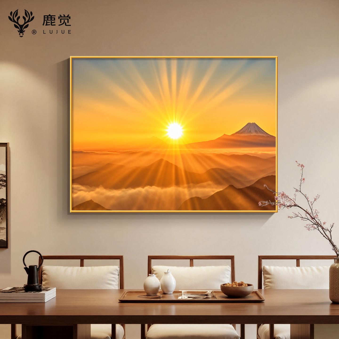 日出东方装饰画客厅东墙玄关挂画化妆室太阳画床头壁画旭日东升图