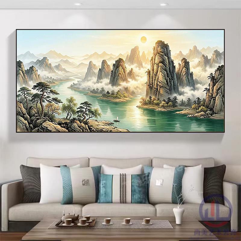 锦绣山河风水风景画山水画聚宝盆客厅装饰画沙发背景墙办公室挂画