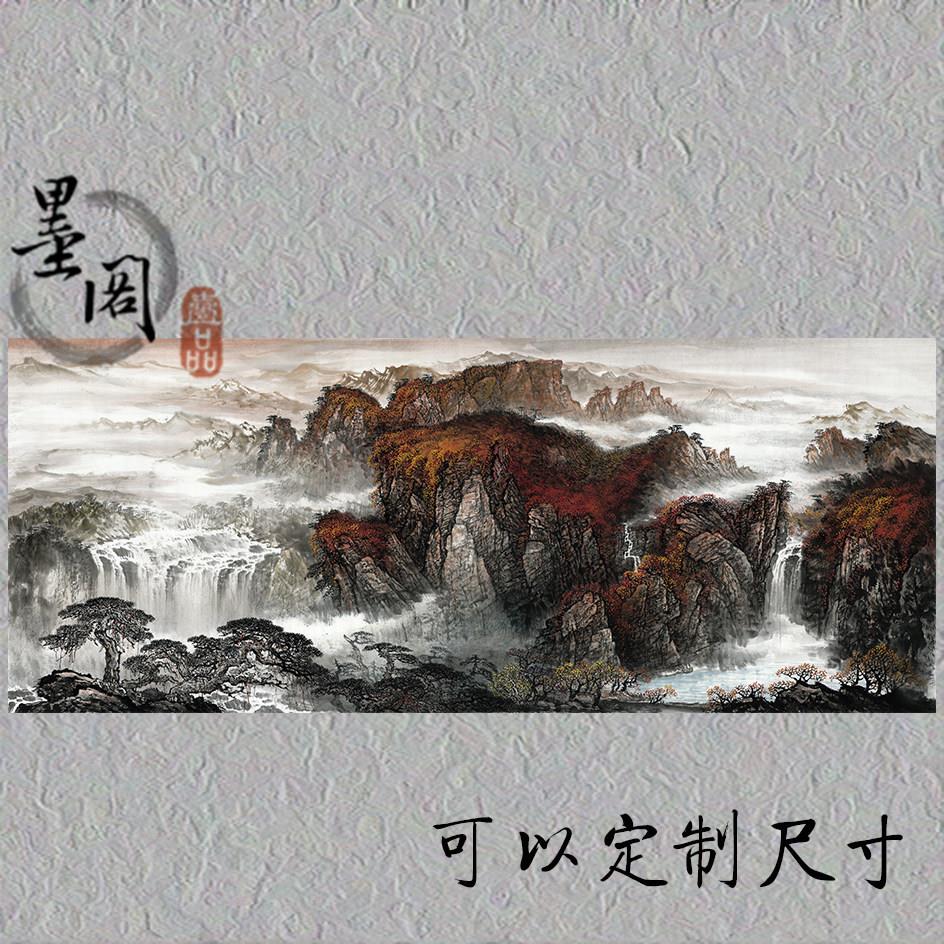 左右逢源聚宝盆风水招财靠山国画山水装饰画芯高清宣纸微喷打印
