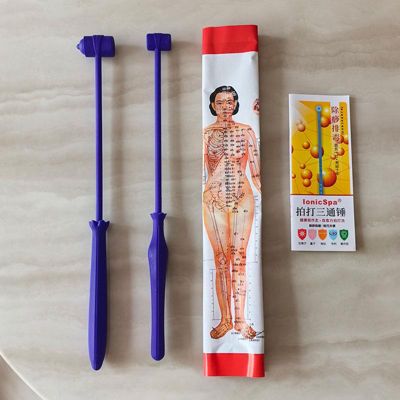 lonicspa二代大宝锤小蓝锤能量健康拍打拍痧板硅胶经络拍打棒