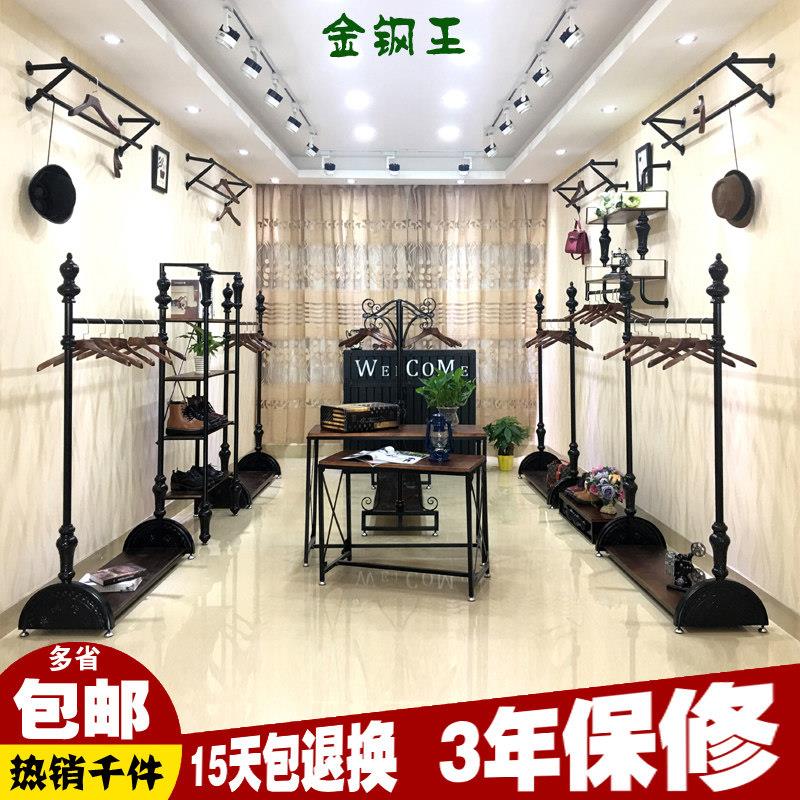 服装店展示架落地式挂衣服的架子女装店货架上墙中岛架陈列衣帽架