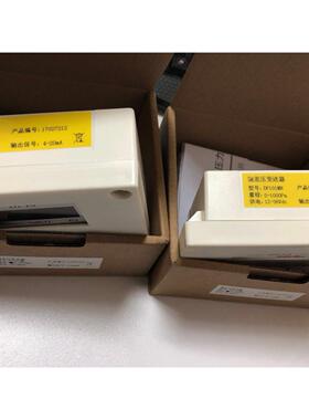 微差压变送器SP101MN,DP101MN,SP101MD,DP101MD