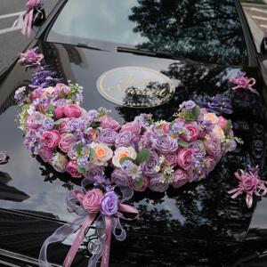 圆喜紫罗色u型婚车装饰车头花结婚布置婚礼新娘花车装饰仿真花
