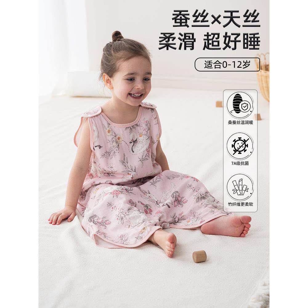 婴儿背心式睡袋夏季桑蚕丝纱无袖婴儿空调房护腹防踢被工艺品