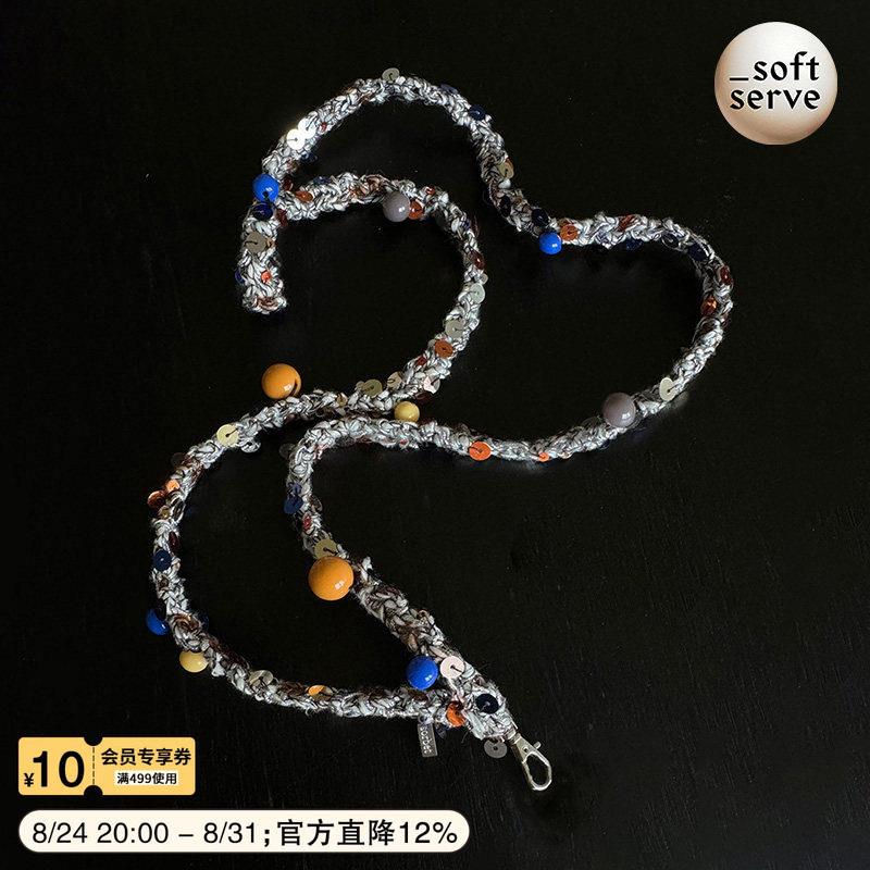 彩球麻花手工编织手机挂绳 斜挎尼龙手机链 SoftServe配件