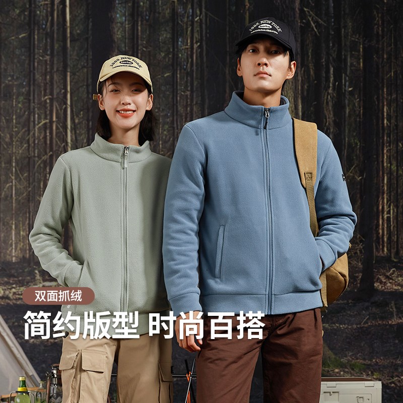 抓绒外套女秋冬新款户外防风保暖摇粒绒上衣抓绒衣男款冲锋衣内胆