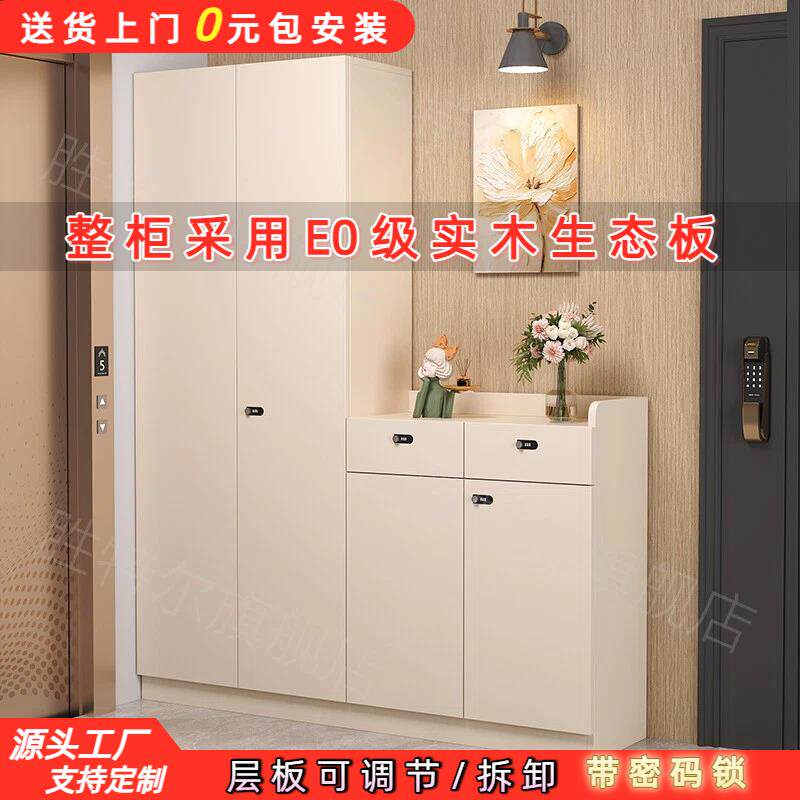 带锁防盗实木鞋柜家用门口一体靠墙楼道电梯口走廊储物高低柜组合