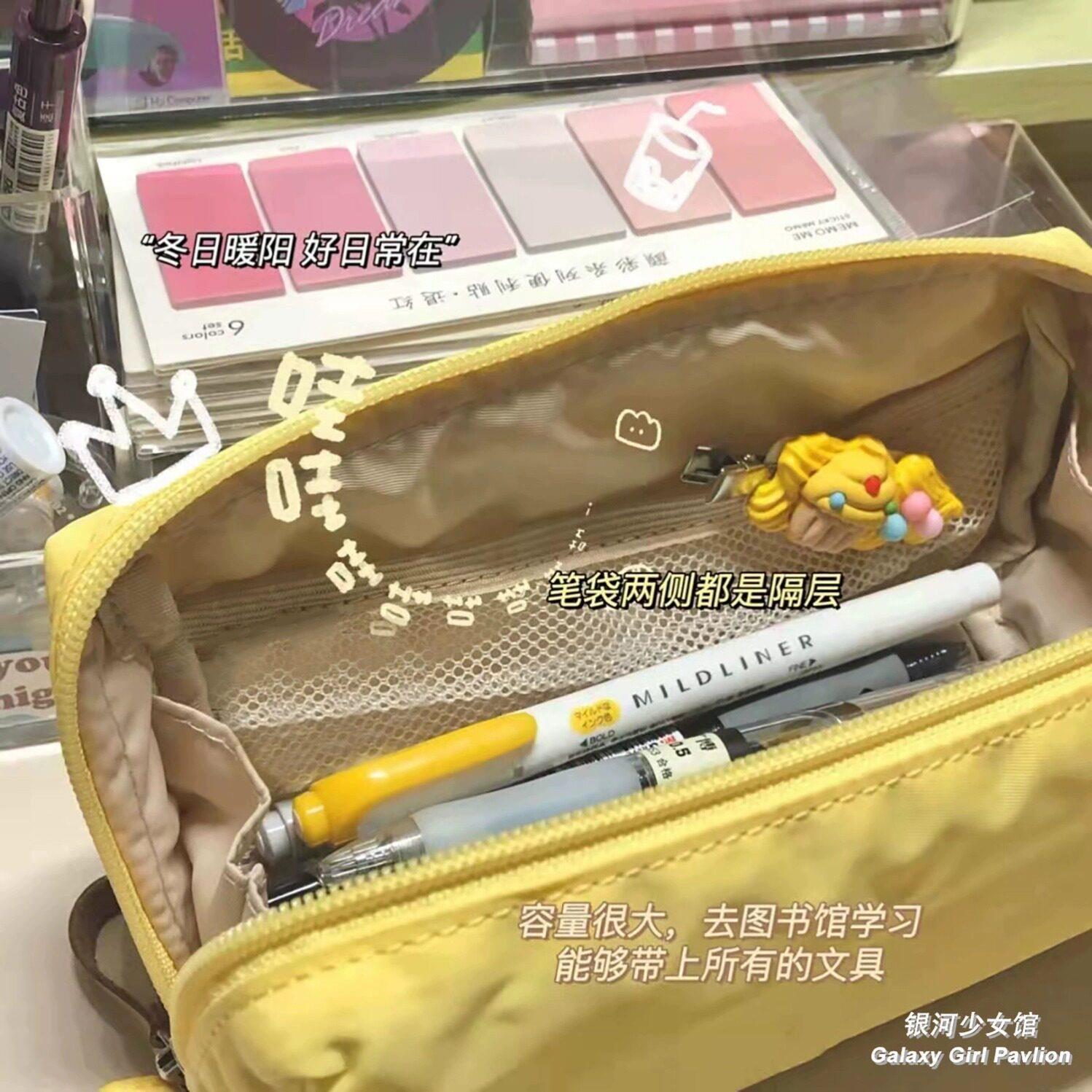 用心造物原创尼龙小众防水软呼网布夹层收纳笔袋大容量日系文具盒