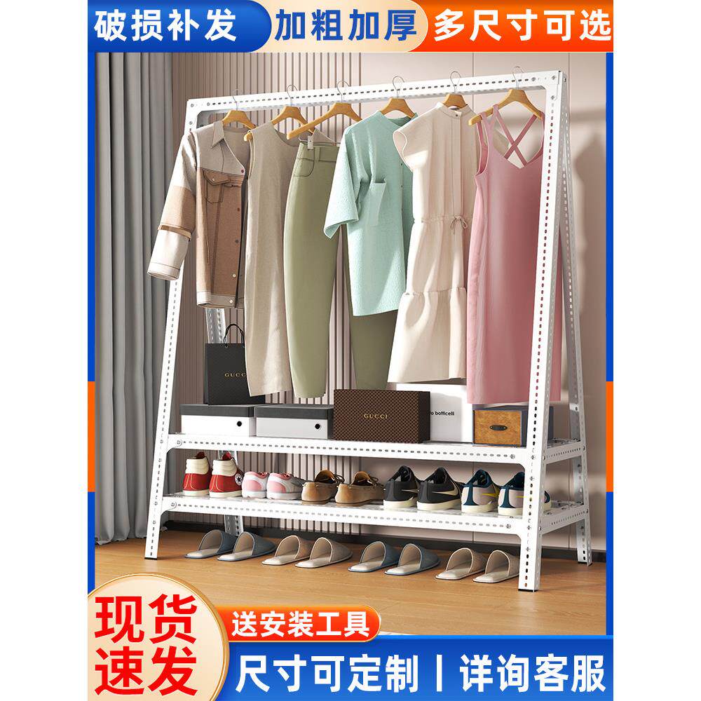 家用货架置物架多层落地阳台厨房仓库地下室货物架铁架子角钢货架