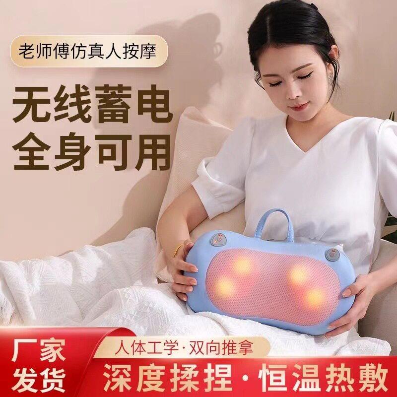 颈椎按摩器多功能揉捏热敷腰部背部脖子颈部腹部肩颈按摩枕按摩仪