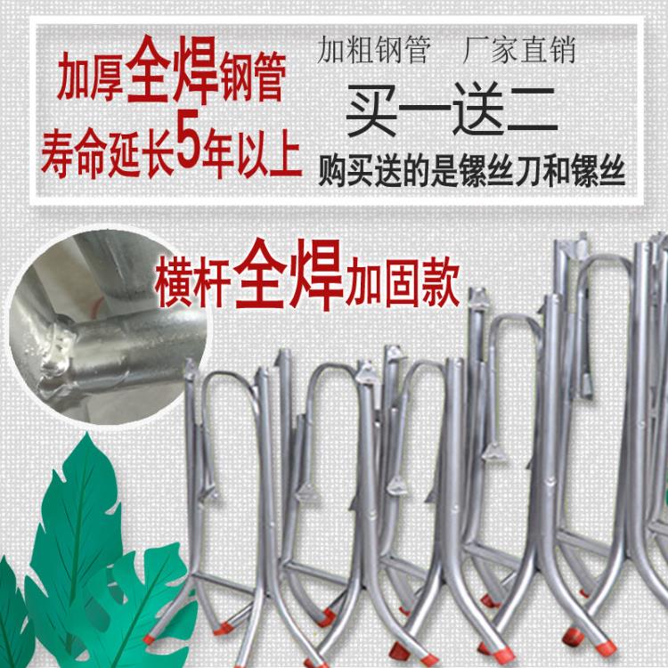 加厚不锈钢桌腿支架大排档餐桌脚简约加粗折叠不锈钢桌腿