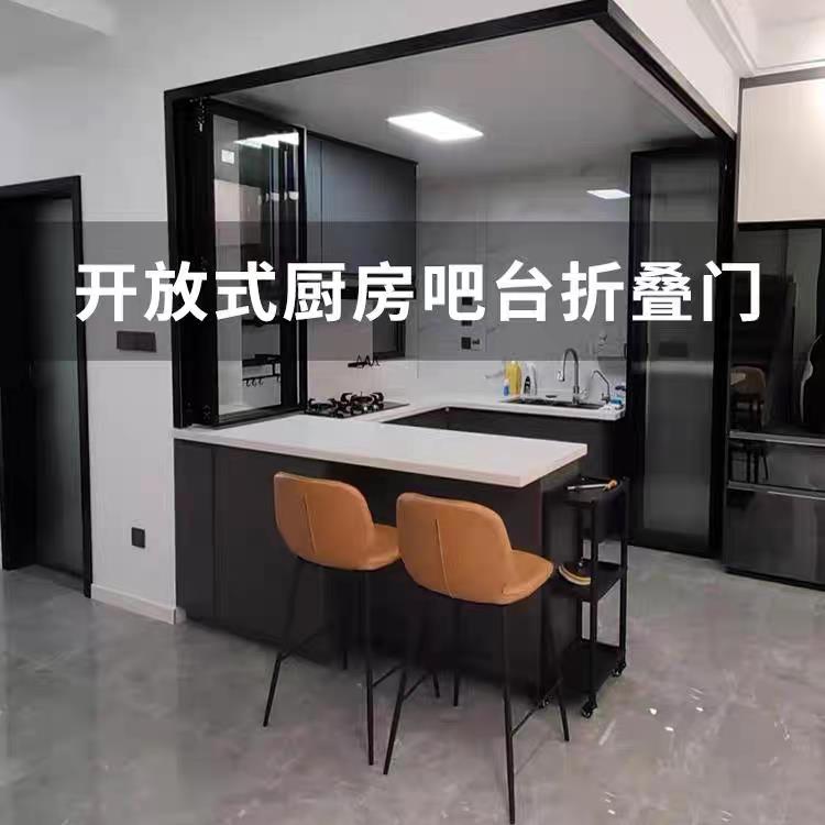 杭州厨房移门阳台客厅地轨吊轮三联动极窄拉门完美系统钢化玻璃