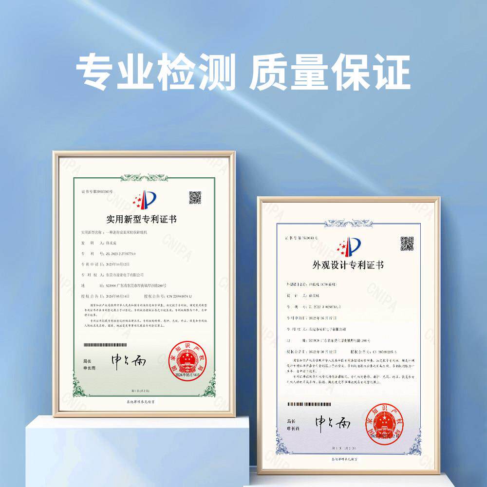 凌亚5级保密碎纸机粒状a4碎纸小型家用低噪音桌面电动文件粉碎机