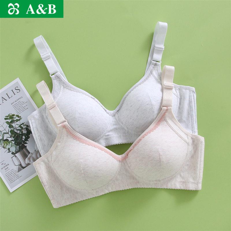 AB内衣无钢圈聚拢调整型薄棉杯透气内衣后排扣薄款无痕胸罩C435