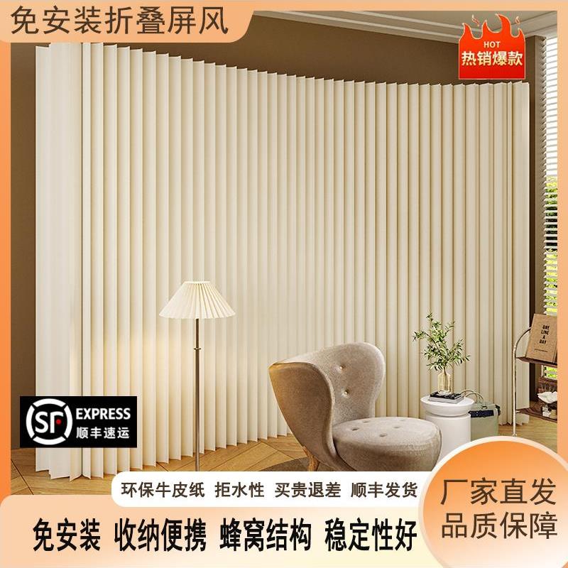 屏风隔断假墙背景墙可折叠隔断墙办公室屏风展示栅栏挡板风琴纸墙