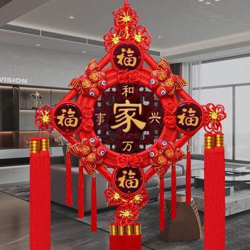 中国结挂饰挂件客厅高档五福新款乔迁之喜装饰入户门福字高端桃木