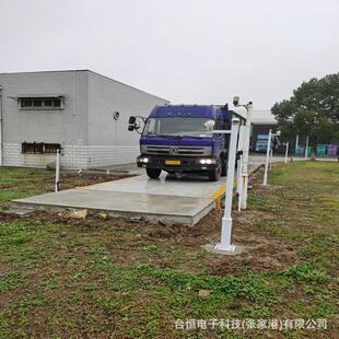 16米60T100吨台面电子地秤地磅 苏州SCS型物联网智能电子汽车衡3