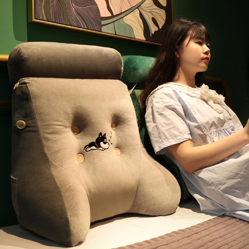 靠枕床头大靠背软包沙发大靠垫宿舍床上护腰三角枕头抱枕女生睡觉