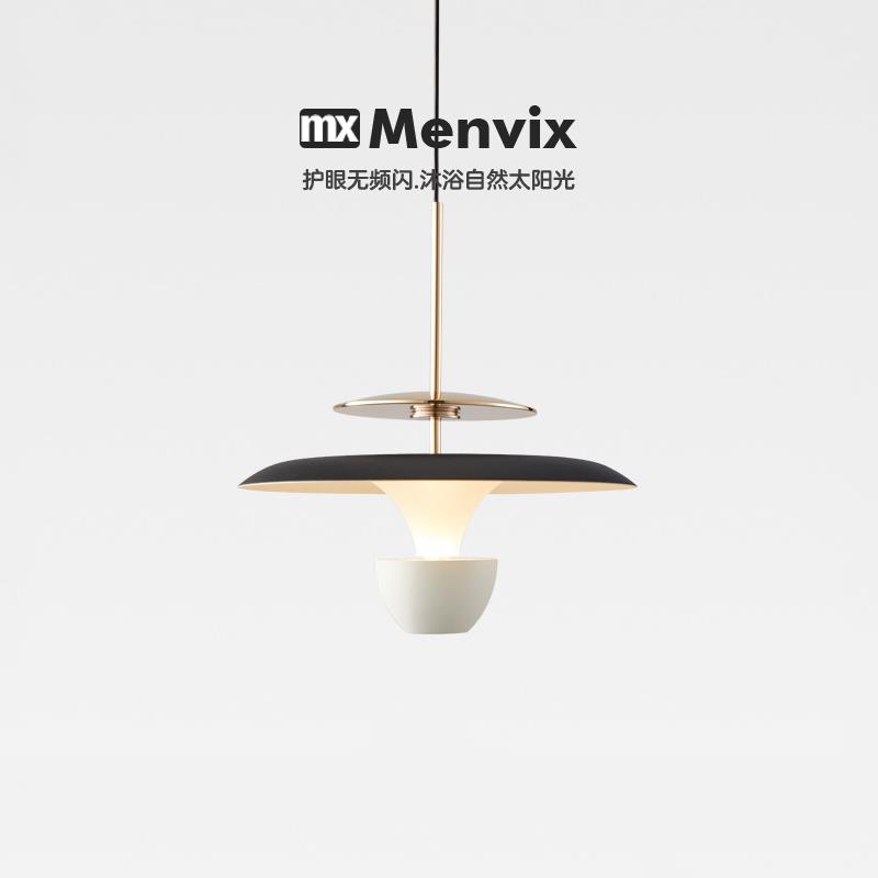 Menvix床头吊灯现代简约极简吧台轻奢卧室创意蘑菇餐厅升降小吊灯