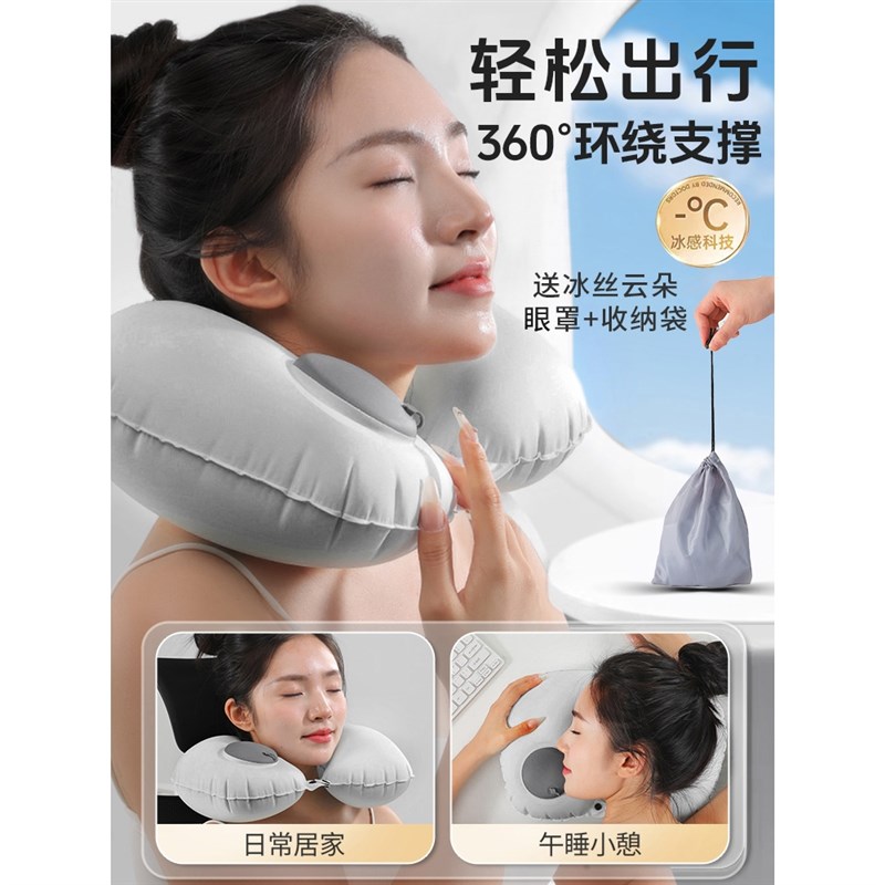 德国u型枕护颈枕专用脖枕记忆棉飞机脖子K靠枕午睡枕学生旅行睡觉