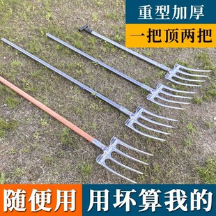 钢叉头大号粪叉子l松土翻地挖土翻土挖地神器农用工具四齿平叉铁