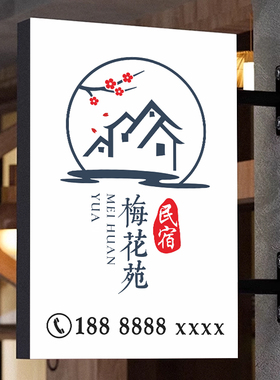 灯箱广告牌户外侧挂招牌双面软膜卡F布挂墙式发光展示牌指示牌定