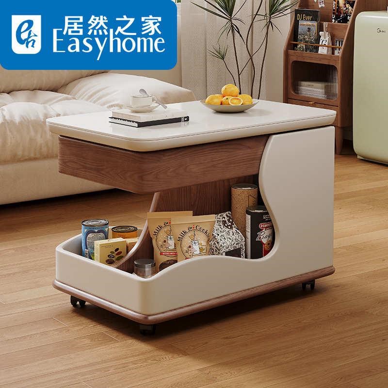 和暄中古c风可移动茶几小户型家用带轮推车多功能现代简约沙发边